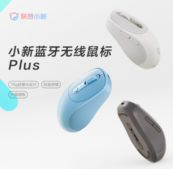 product iamge