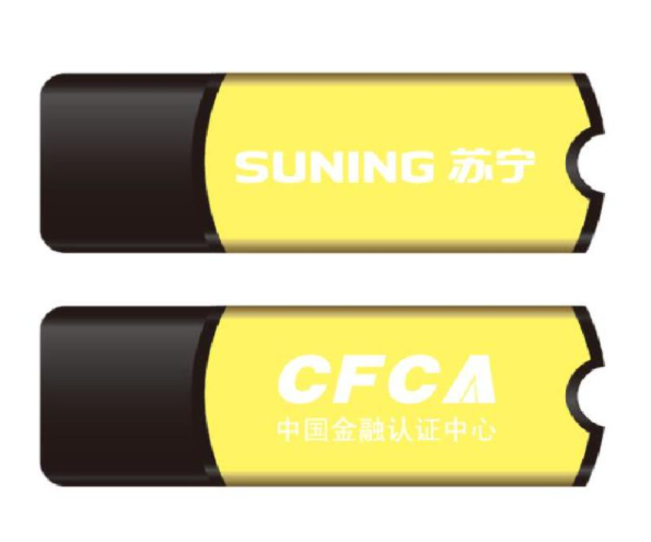 product iamge